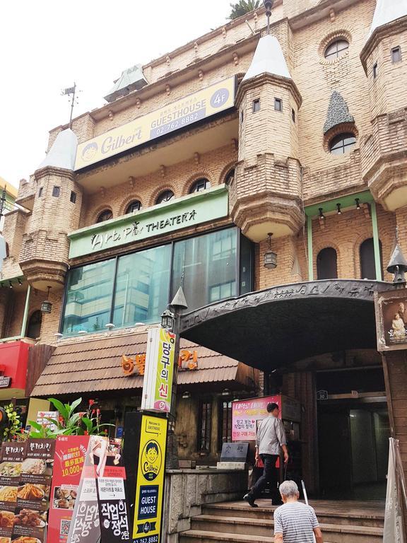 Gilbert Guesthouse โซล ภายนอก รูปภาพ