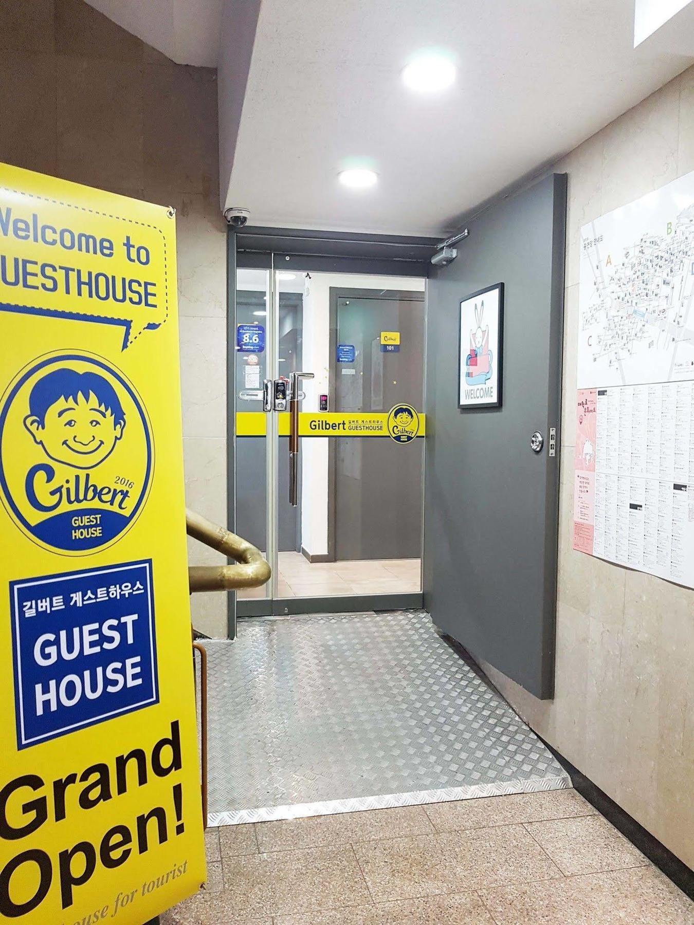 Gilbert Guesthouse โซล ภายนอก รูปภาพ
